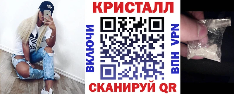 Купить  Кашин  АМФЕТАМИН Розовый 