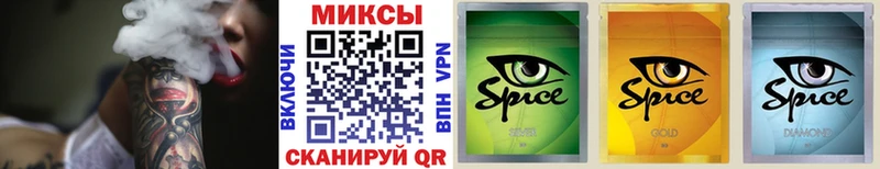 Купить закладки  Кашин  Бутират бутандиол 