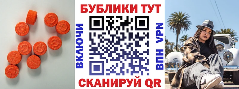 Купить где  Кашин  ЭКСТАЗИ mix 