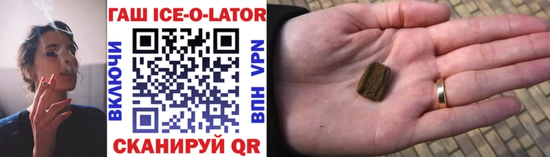 Гашиш VHQ Кашин