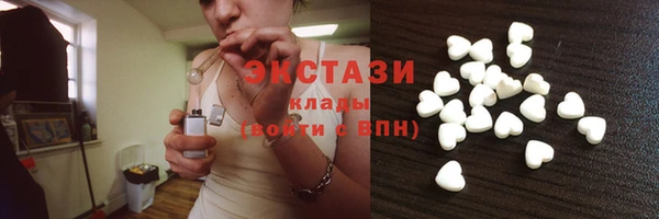 мефедрон Гусев