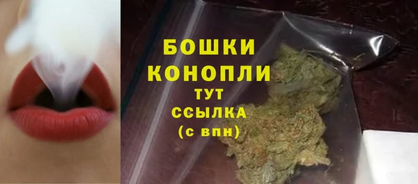 кокаин VHQ Горнозаводск