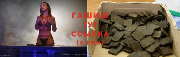 амф Горняк