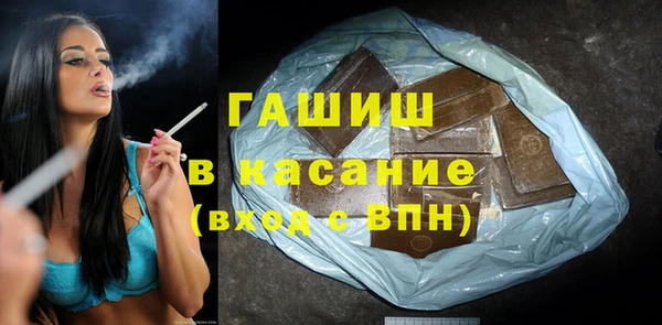 кокаин VHQ Горнозаводск