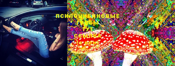 дистиллят марихуана Горно-Алтайск