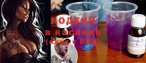 дистиллят марихуана Горно-Алтайск