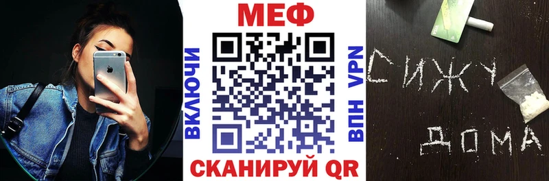 Купить  Кашин  МЕФ 4 MMC 