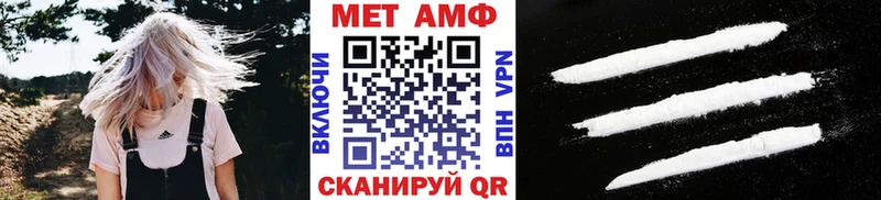 Купить  Кашин  Метамфетамин Methamphetamine 
