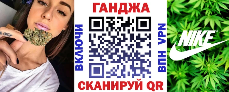 Марихуана Amnesia  Купить  Кашин 